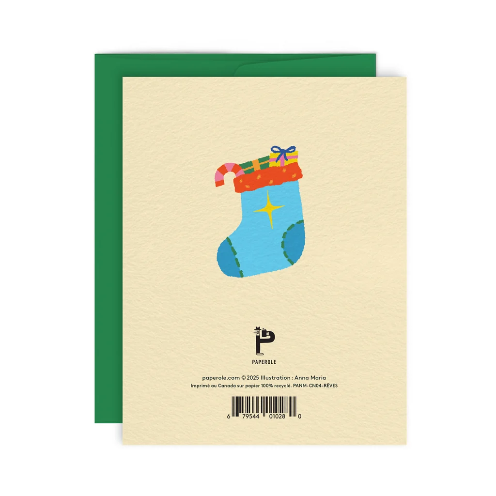 Pause - carte de souhaits