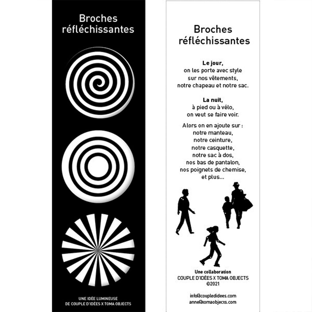 Broches # 012 - spirale - Boutique Articho